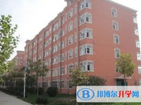 肥鄉(xiāng)區(qū)第一中學(xué)招生簡(jiǎn)章2025年