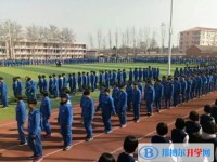 2025肥鄉(xiāng)區(qū)第二中學(xué)招生計(jì)劃 招生人數(shù)是多少(附要求、條件、對(duì)象)