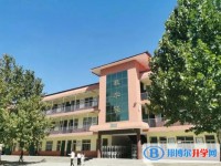 邯鄲市匯文中學(xué)招生簡(jiǎn)章2025年