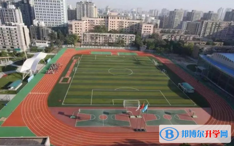 2024邯鄲市匯文中學(xué)招生計(jì)劃 招生人數(shù)是多少(附要求、條件、對(duì)象)