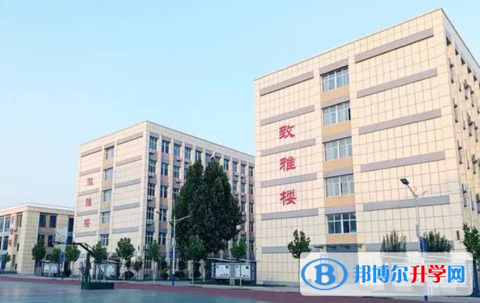 2024邯鄲經開區卓越中學多少錢(學費明細)
