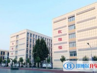 2025邯鄲經(jīng)開(kāi)區(qū)卓越中學(xué)多少錢(學(xué)費(fèi)明細(xì))