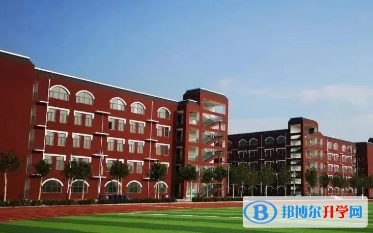 邯鄲冀南新區育華實驗學校招生簡章2025年