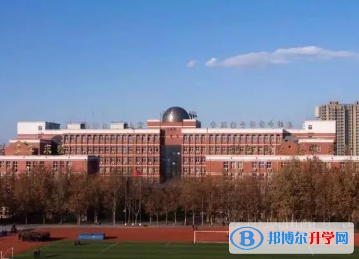 邢臺市第一中學(xué)地址，乘車路線