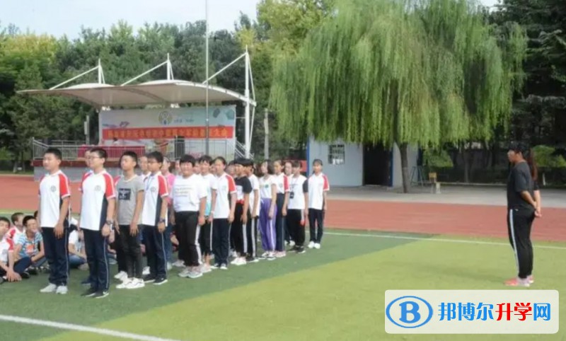 邢臺市開元中學(xué)地址，乘車路線