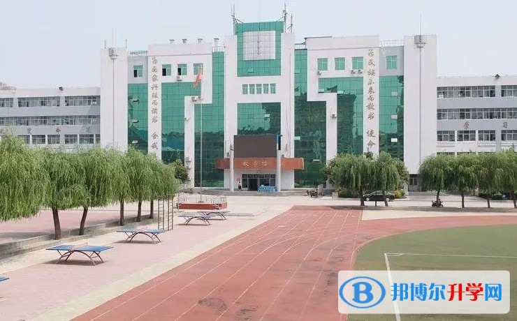 2025邢臺市第三中學多少錢(學費明細)