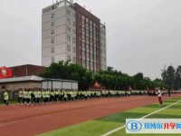 邢臺市第三中學地址，乘車路線