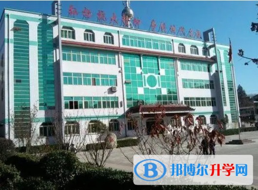 2025邢臺市漿水中學(xué)多少錢(學(xué)費明細)
