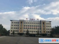 邢臺市第七中學地址，乘車路線