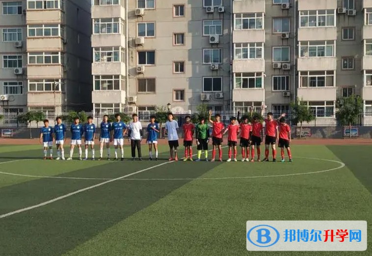 2025邢臺市第二十二中學多少錢(學費明細)