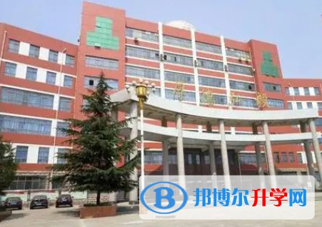 邢臺市第二十二中學(xué)招生簡章2025年