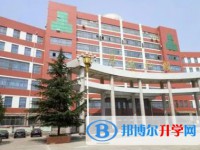 邢臺市第二十二中學招生簡章2025年