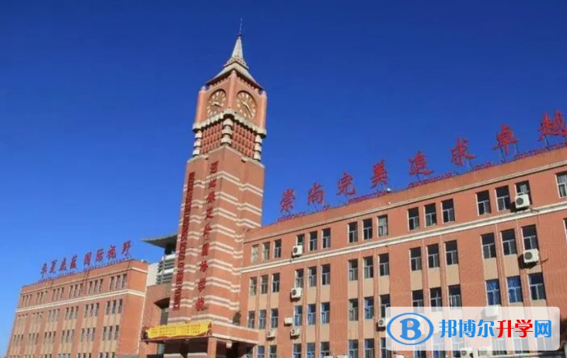 河北保定外國語學校招生簡章2025年