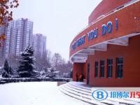 河北保定外國語學校怎么樣、好不好