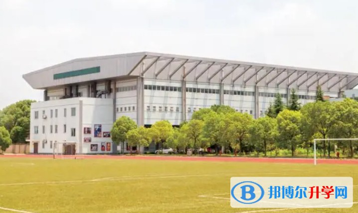 2025上海工商職業(yè)技術(shù)學(xué)院高中部多少錢(學(xué)費(fèi)明細(xì))