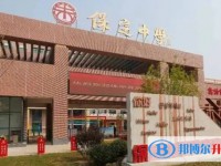 2025保定中學招生計劃 招生人數是多少(附要求、條件、對象)