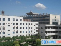 保定中學怎么樣、好不好