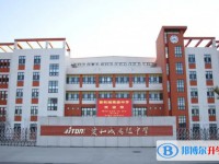 保定市愛和城高級中學地址，乘車路線