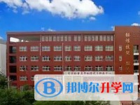 保定市愛和城高級中學怎么樣、好不好