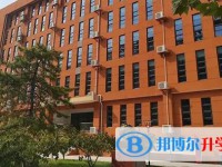 徐水區第一中學地址，乘車路線