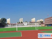 2025河北祖沖之中學多少錢(學費明細)