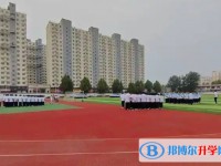 河北祖沖之中學怎么樣、好不好