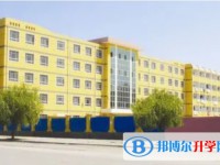 2025河北定興第三中學多少錢(學費明細)