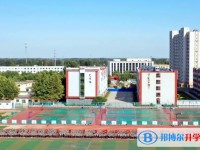 河北定興第三中學招生簡章2025年