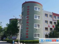 2025河北定興第三中學招生計劃 招生人數是多少(附要求、條件、對象)