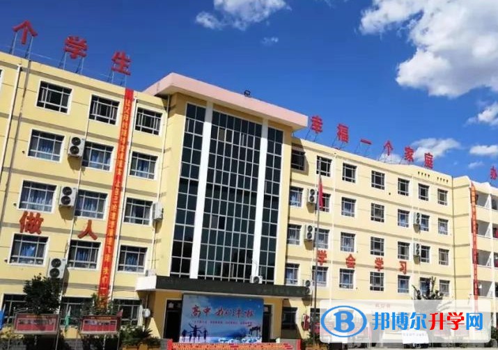 河北定興第三中學地址，乘車路線