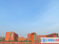 2025高碑店一中多少錢(學費明細)