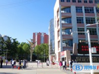2025保定三中實驗學校多少錢(學費明細)