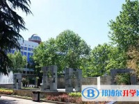保定三中實驗學校怎么樣、好不好