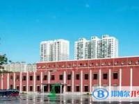 2025保定賀陽高級中學招生計劃 招生人數是多少(附要求、條件、對象)