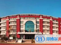 保定賀陽高級中學怎么樣、好不好