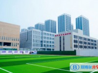 2025保定東方雙語學校招生計劃 招生人數是多少(附要求、條件、對象)