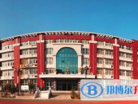 保定英華高級中學招生簡章2025年