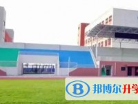 2025保定英華高級中學招生計劃 招生人數是多少(附要求、條件、對象)