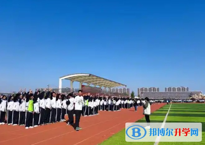 2025保定中恒高級(jí)中學(xué)多少錢(學(xué)費(fèi)明細(xì))