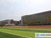 保定中恒高級中學招生簡章2025年