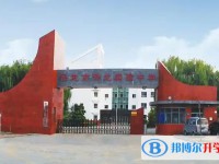 保定市澤龍實(shí)驗(yàn)中學(xué)怎么樣、好不好