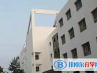 2025涿州靖雅學(xué)校多少錢(學(xué)費(fèi)明細(xì))