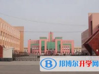 保定市清苑中學(xué)招生簡章2025年