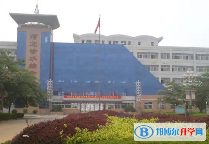 河北徐水綜合高級中學(xué)怎么樣、好不好