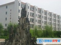 河北省唐縣第二中學(xué)怎么樣、好不好