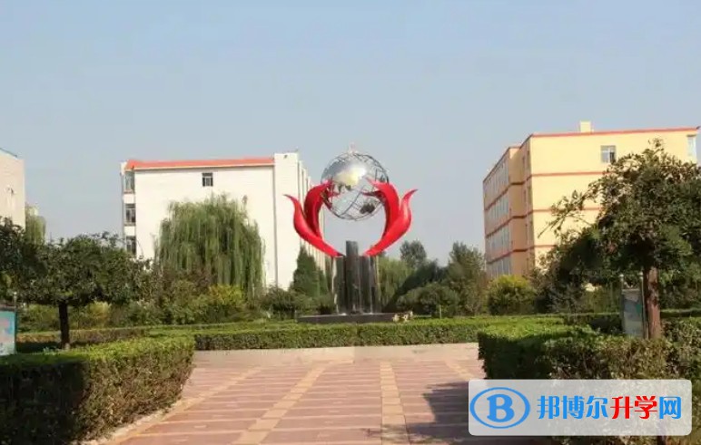 2025高陽縣第一中學(xué)多少錢(學(xué)費(fèi)明細(xì))