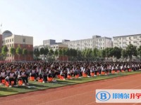 高陽縣第一中學(xué)地址，乘車路線