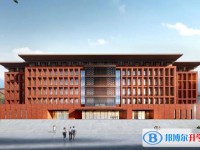 淶源縣第一中學(xué)招生簡章2025年