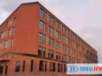 淶源縣第一中學(xué)地址，乘車路線