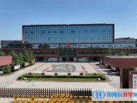 河北望都中學(xué)招生簡章2025年